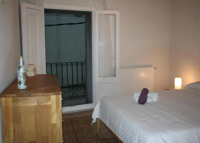 Ca L'avia Remei Сasa de vacaciones